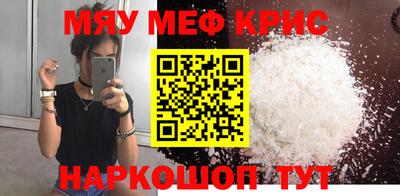 каннабис Заводоуковск