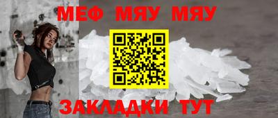 2c-b Заволжье