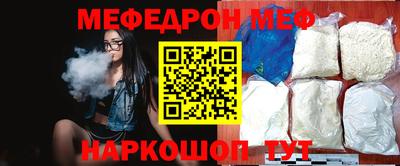 каннабис Заводоуковск