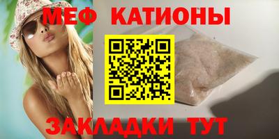 2c-b Заволжье