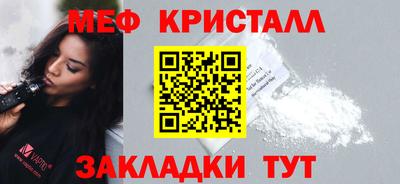 2c-b Заволжье