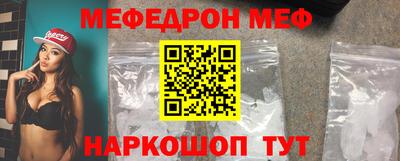 2c-b Заволжье