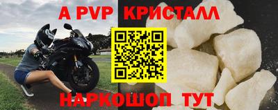 2c-b Заволжье