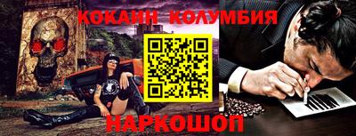 каннабис Заводоуковск