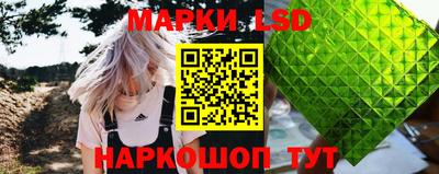 прущие крисы Жуковский