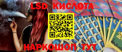 2c-b Заволжье
