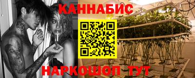 прущие крисы Жуковский