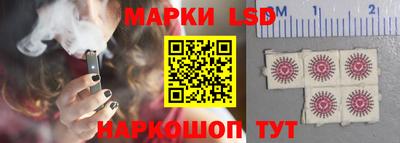 прущие крисы Жуковский