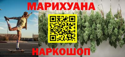 прущие крисы Жуковский