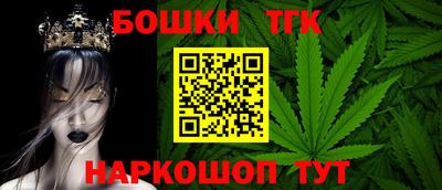 прущие крисы Жуковский