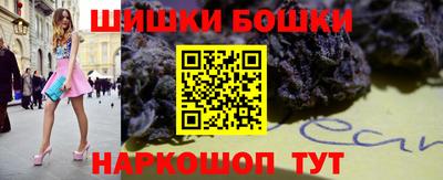 2c-b Заволжье