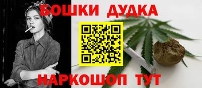 прущие крисы Жуковский