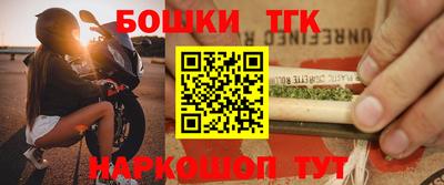 прущие крисы Жуковский