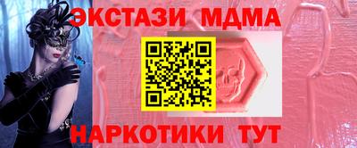 2c-b Заволжье