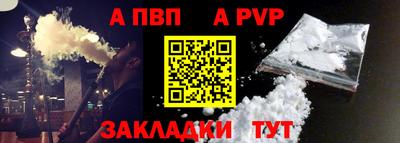 2c-b Заволжье