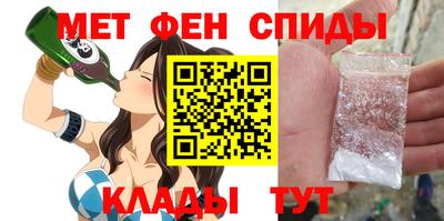 2c-b Заволжье