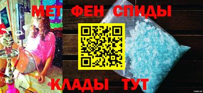каннабис Заводоуковск