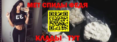 прущие крисы Жуковский