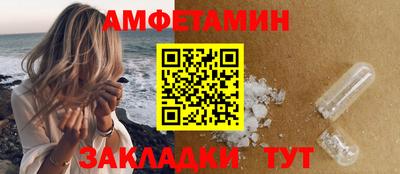 2c-b Заволжье