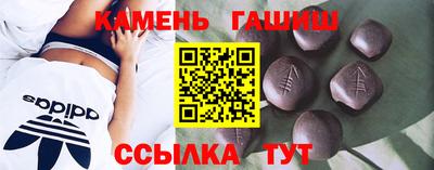 2c-b Заволжье