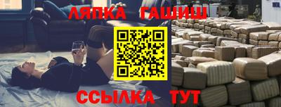 прущие крисы Жуковский