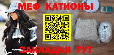 каннабис Заводоуковск