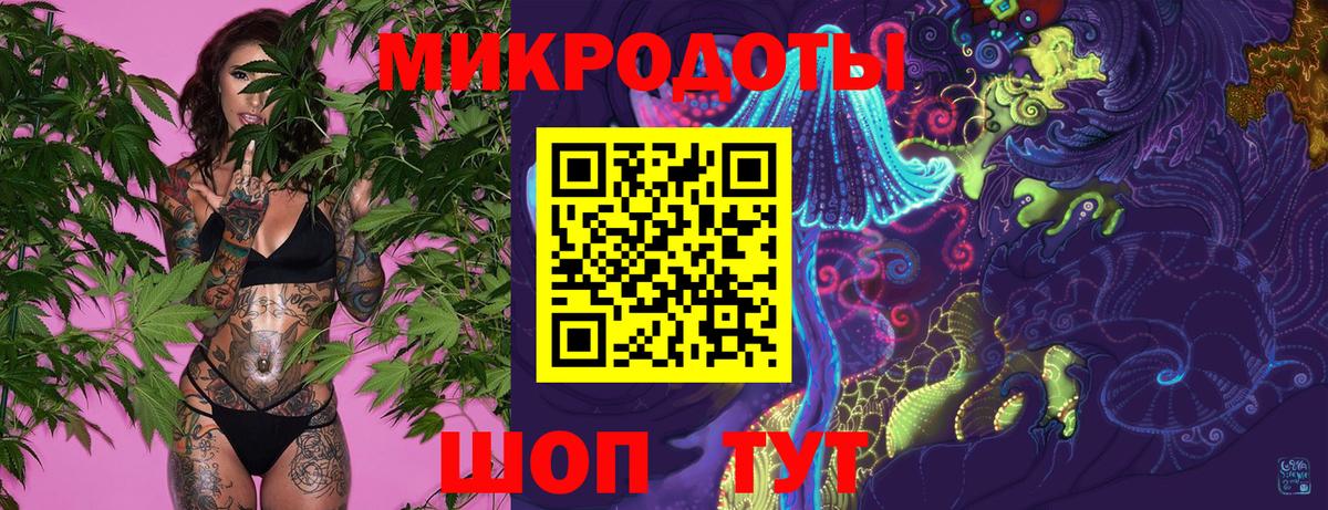 где можно купить наркотик  Вход с VPN  Спасск-Дальний  Галлюциногенные грибы GOLDEN TEACHER 